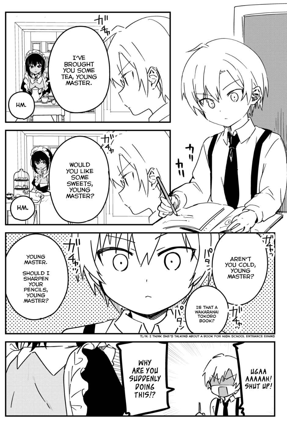 Page 1 Chapter 17 The Maid I Hired Recently Is Mysterious (Webcomic)