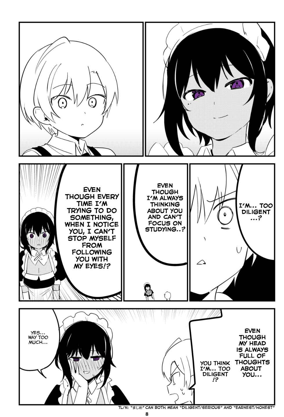 Page 4 Chapter 11 The Maid I Hired Recently Is Mysterious (Webcomic)