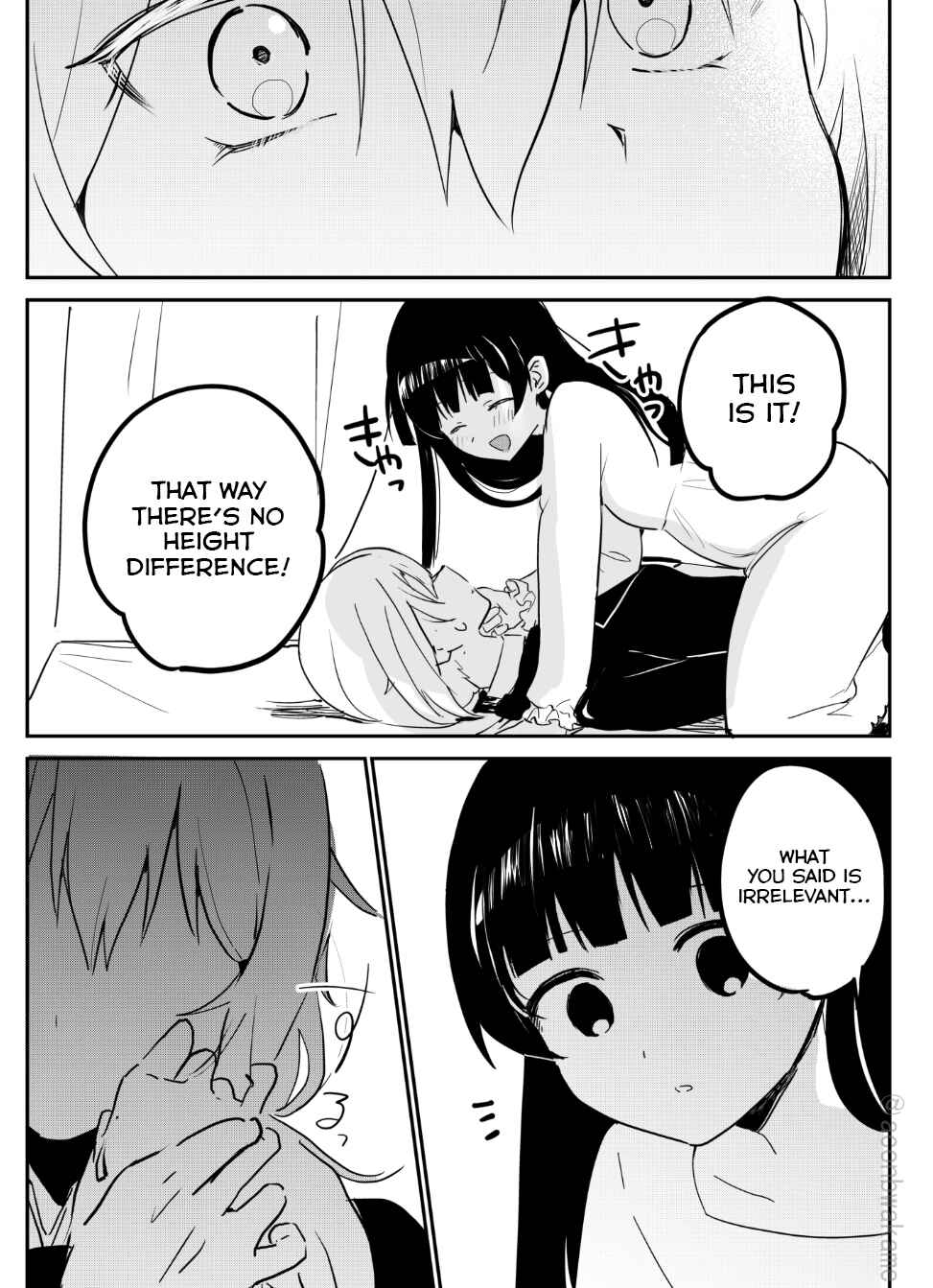 Page 5 Chapter 29 The Maid I Hired Recently Is Mysterious (Webcomic)