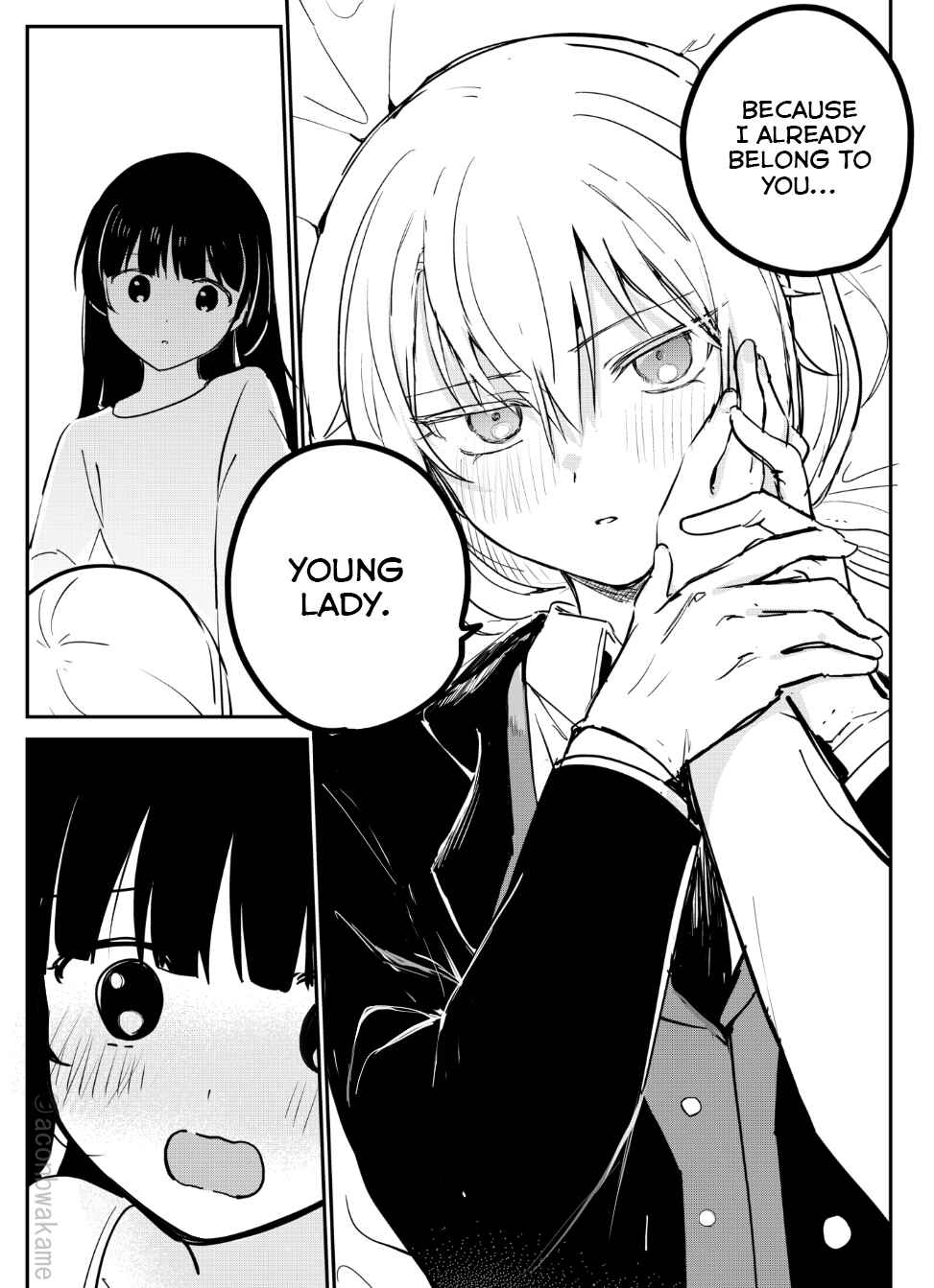 Page 6 Chapter 29 The Maid I Hired Recently Is Mysterious (Webcomic)