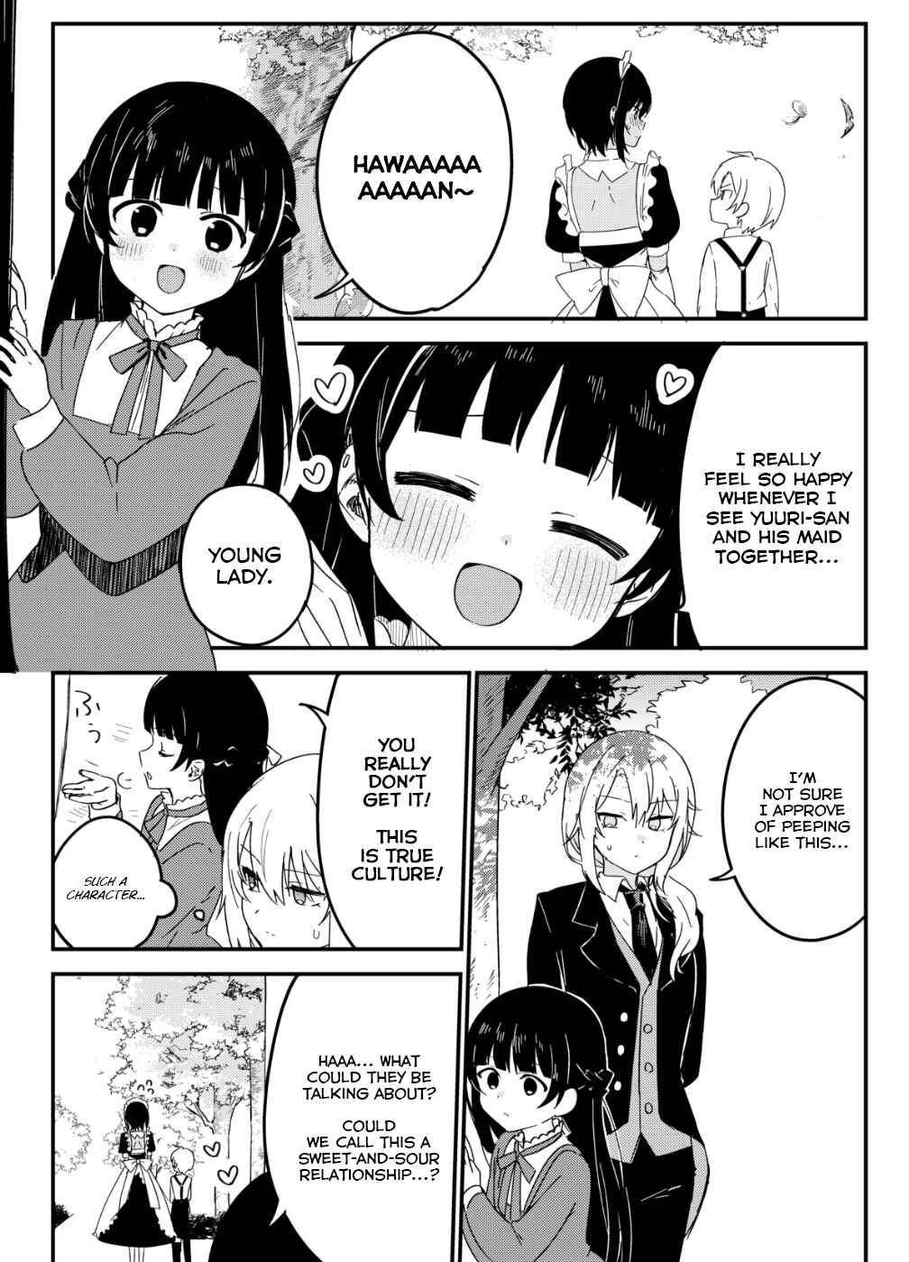 Page 1 Chapter 21 The Maid I Hired Recently Is Mysterious (Webcomic)