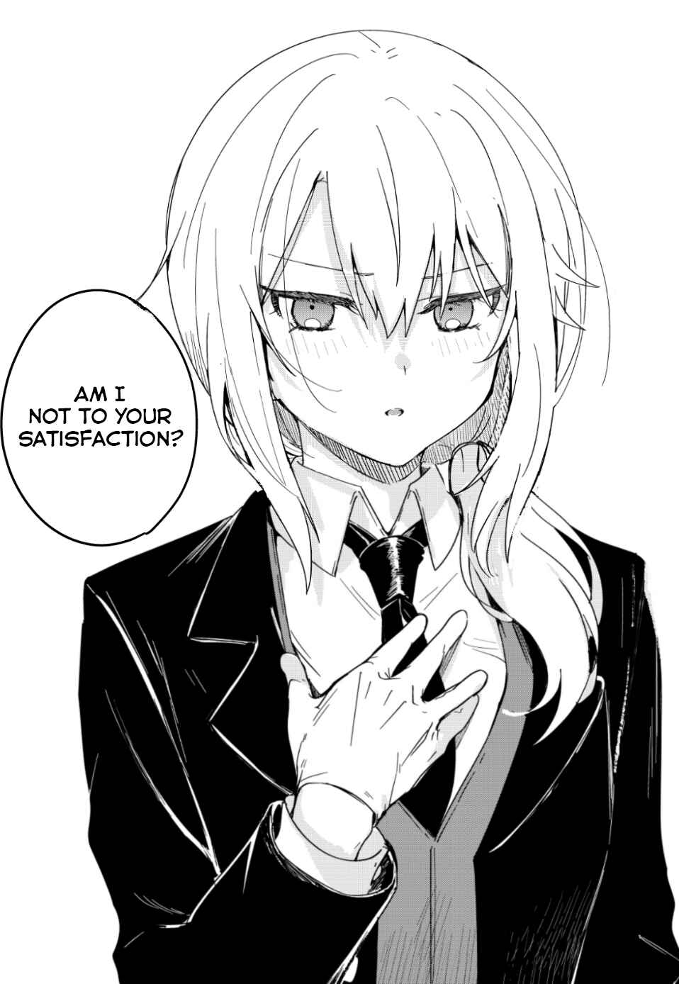 Page 3 Chapter 21 The Maid I Hired Recently Is Mysterious (Webcomic)