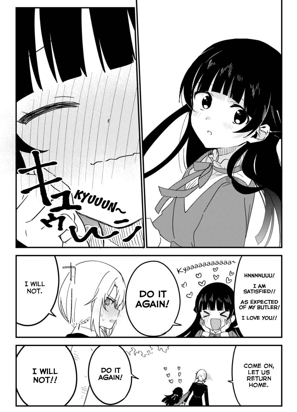 Page 4 Chapter 21 The Maid I Hired Recently Is Mysterious (Webcomic)