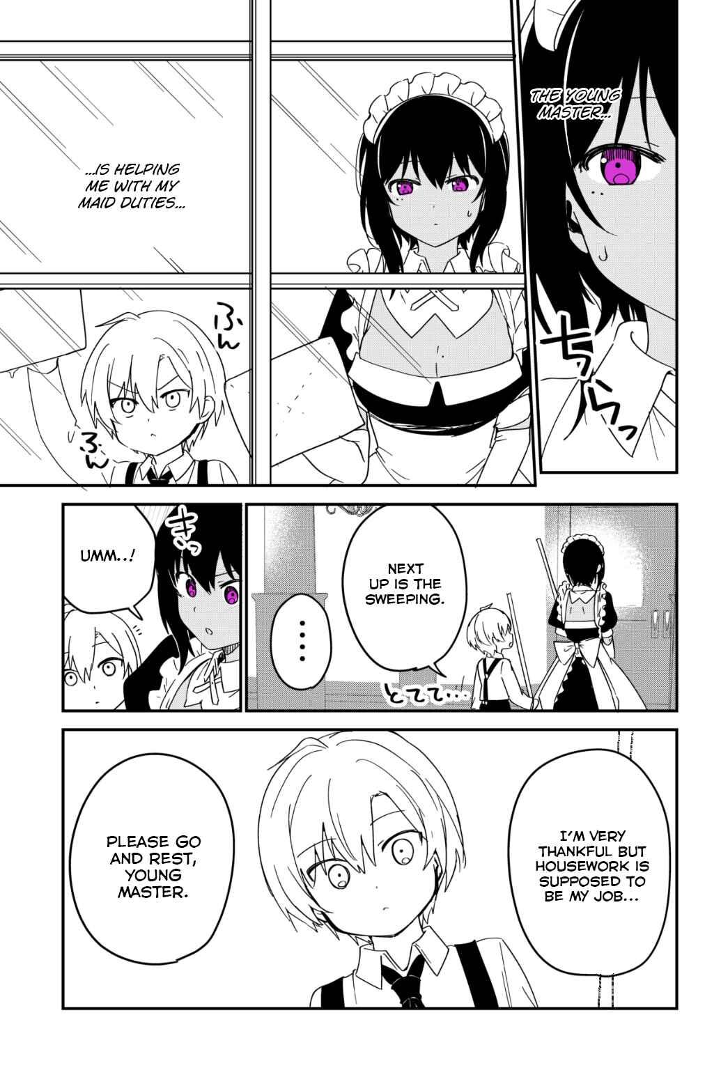 Page 1 Chapter 22 The Maid I Hired Recently Is Mysterious (Webcomic)
