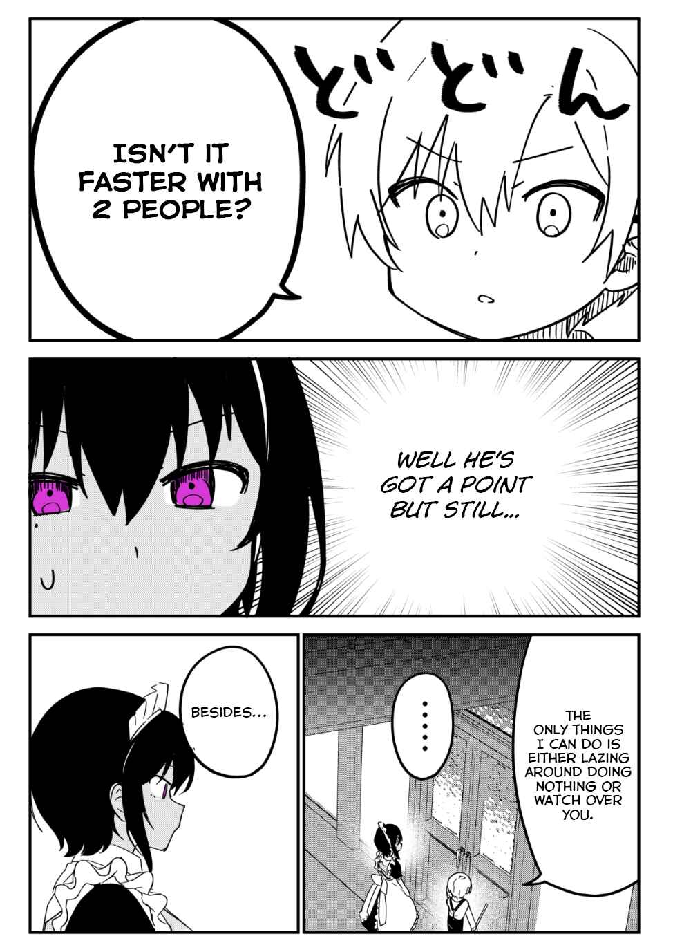 Page 3 Chapter 22 The Maid I Hired Recently Is Mysterious (Webcomic)