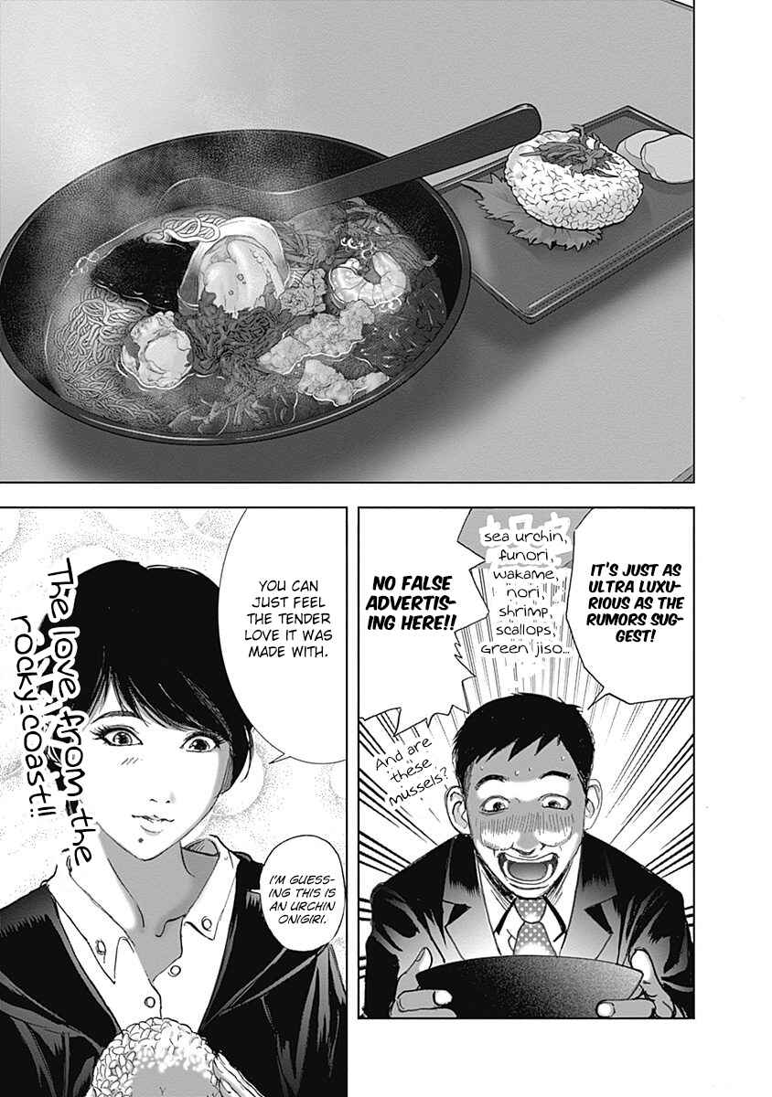 Page 11 Chapter 28 Furin Shokudou