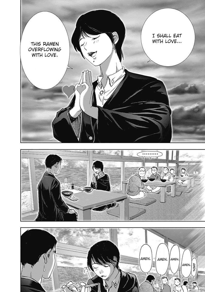 Page 12 Chapter 28 Furin Shokudou