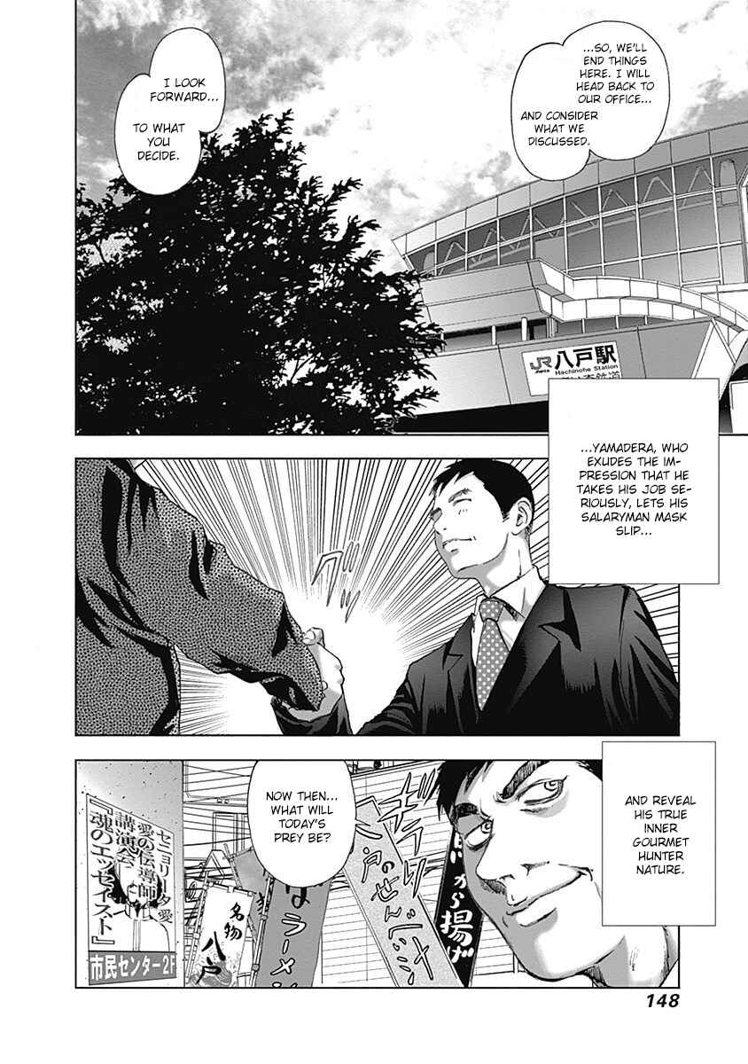 Page 2 Chapter 28 Furin Shokudou