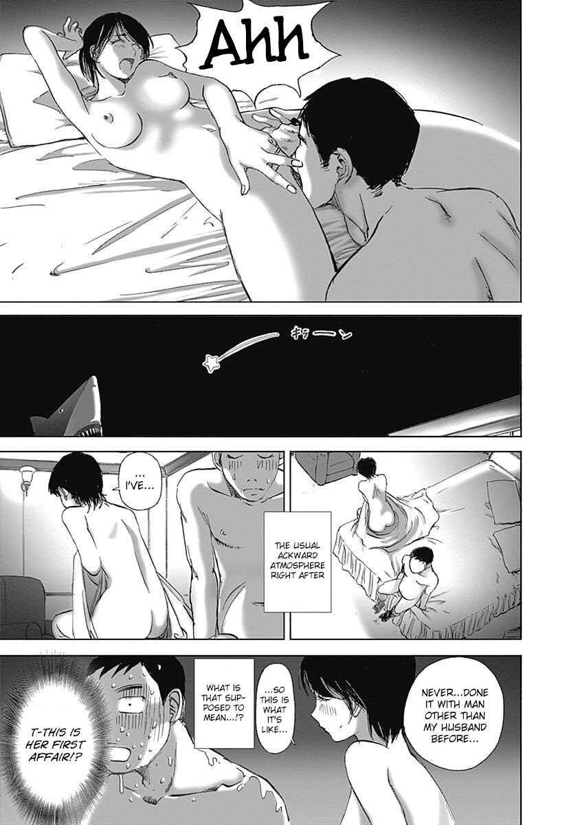 Page 21 Chapter 28 Furin Shokudou