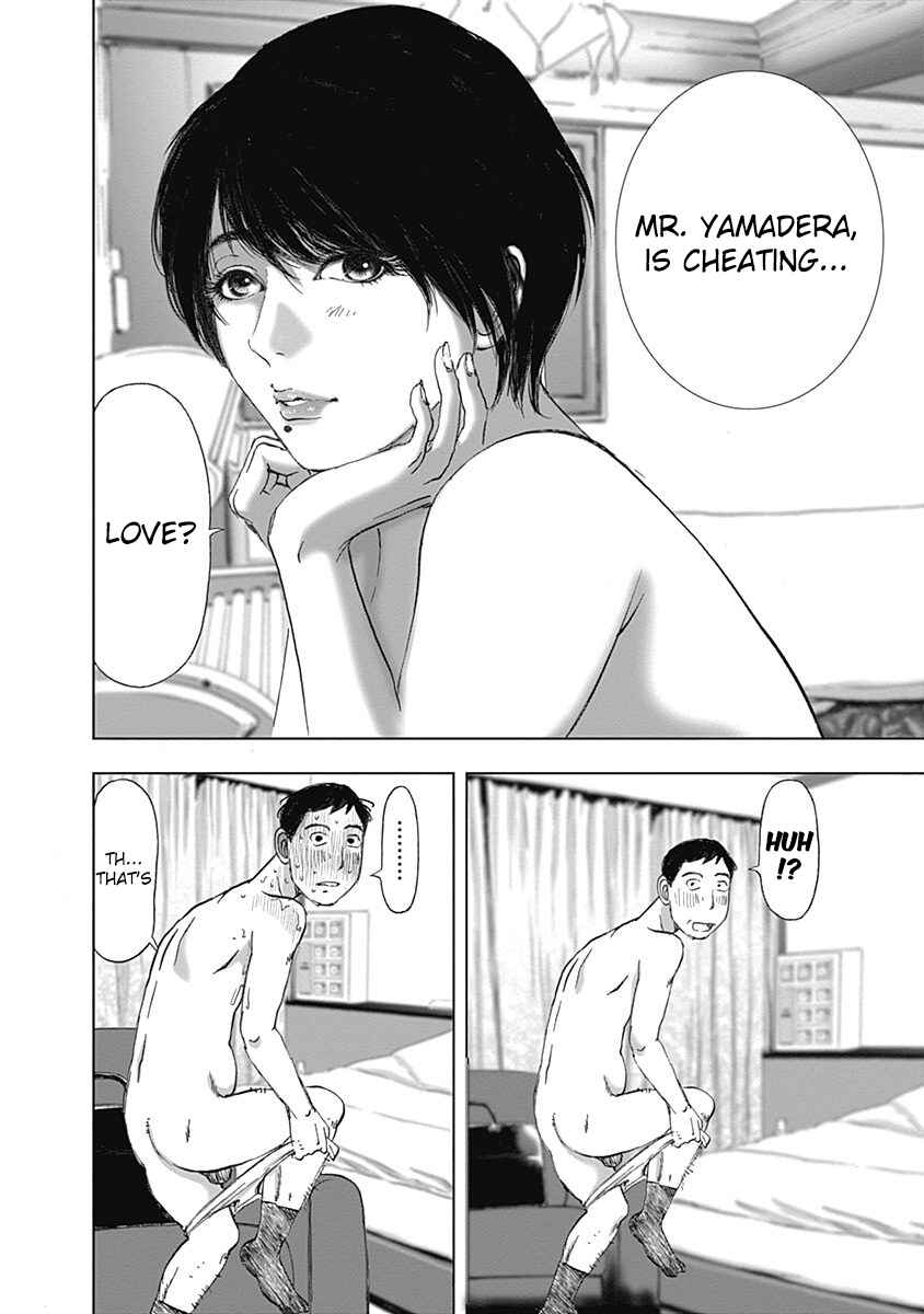 Page 22 Chapter 28 Furin Shokudou