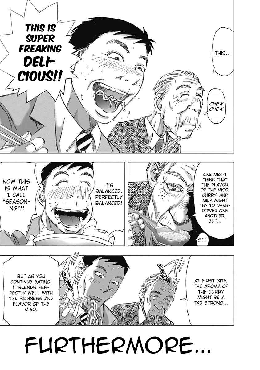 Page 11 Chapter 16 Furin Shokudou