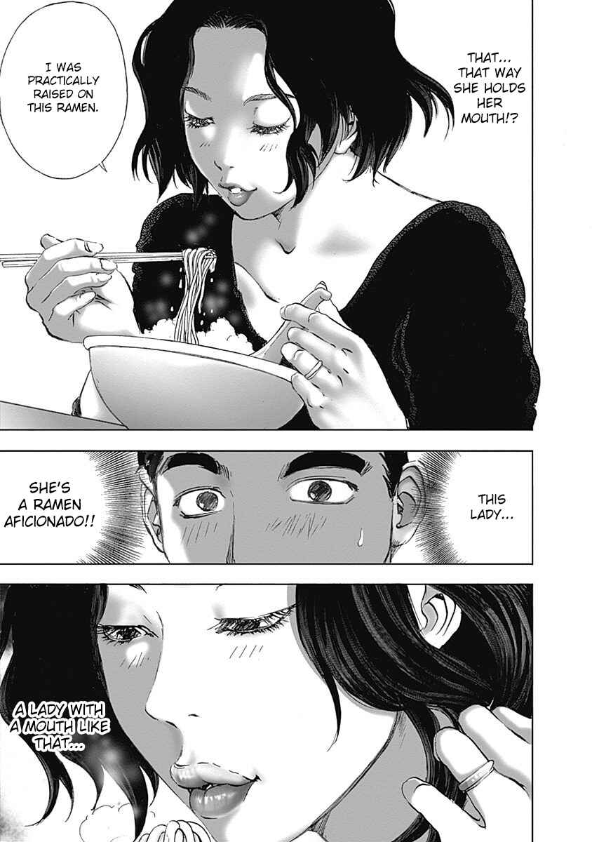Page 17 Chapter 16 Furin Shokudou