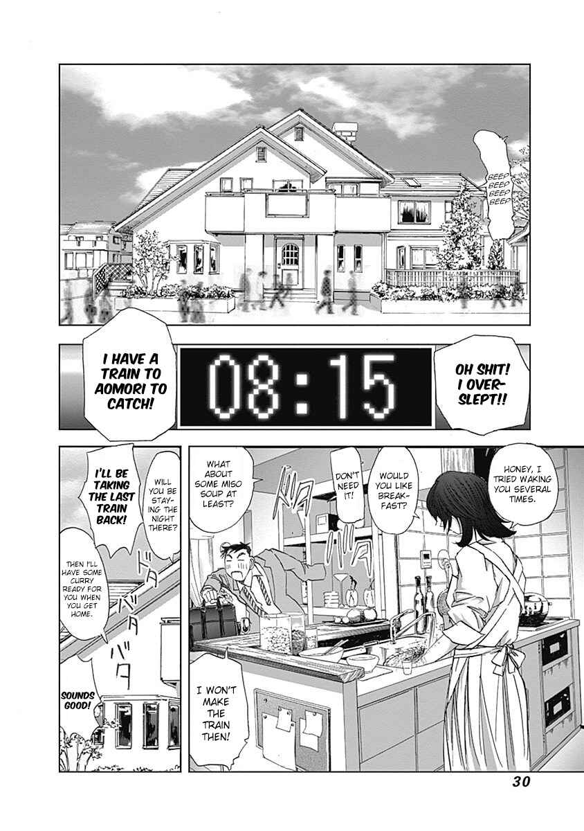 Page 2 Chapter 16 Furin Shokudou