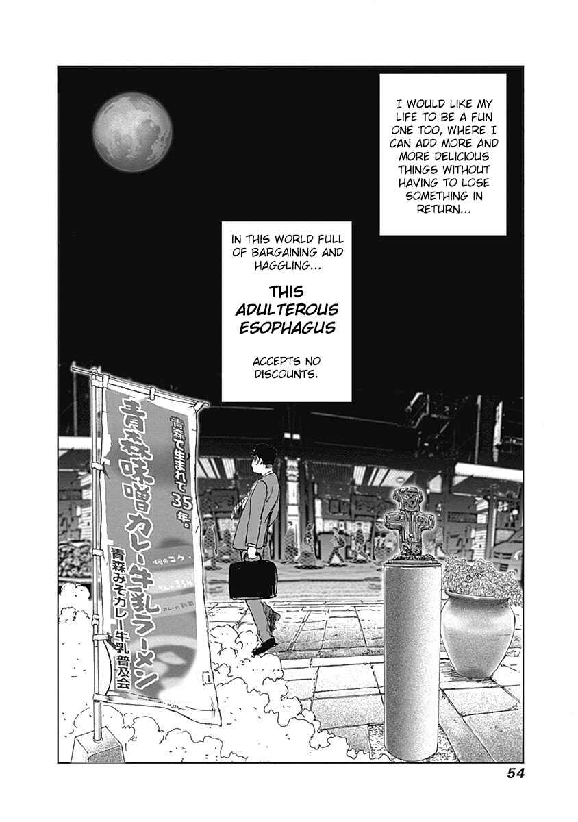 Page 26 Chapter 16 Furin Shokudou