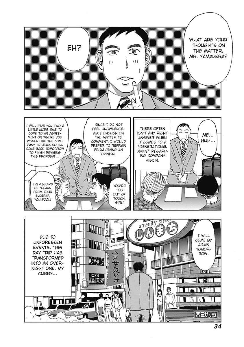 Page 6 Chapter 16 Furin Shokudou