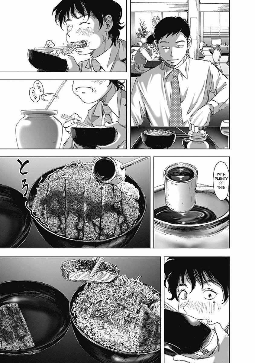 Page 11 Chapter 9 Furin Shokudou