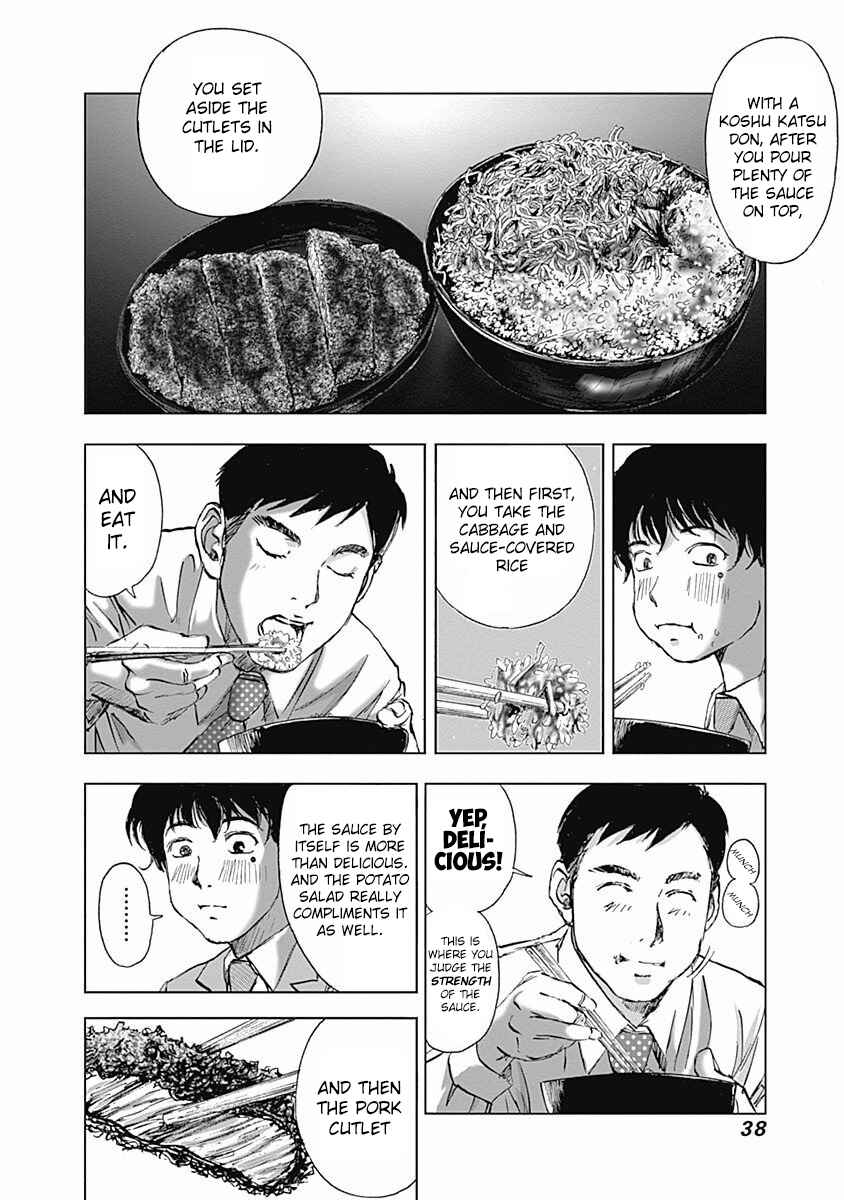 Page 12 Chapter 9 Furin Shokudou