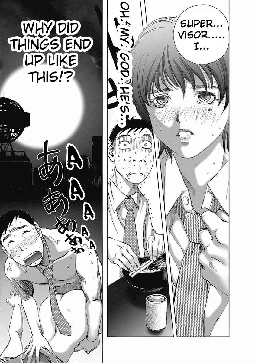 Page 15 Chapter 9 Furin Shokudou