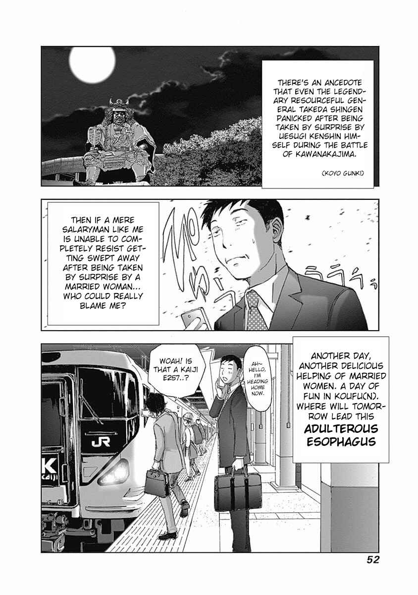 Page 26 Chapter 9 Furin Shokudou