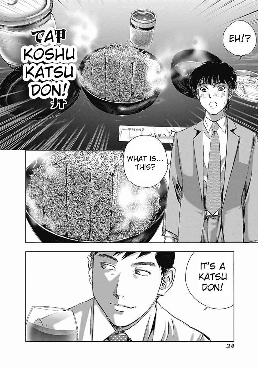 Page 8 Chapter 9 Furin Shokudou