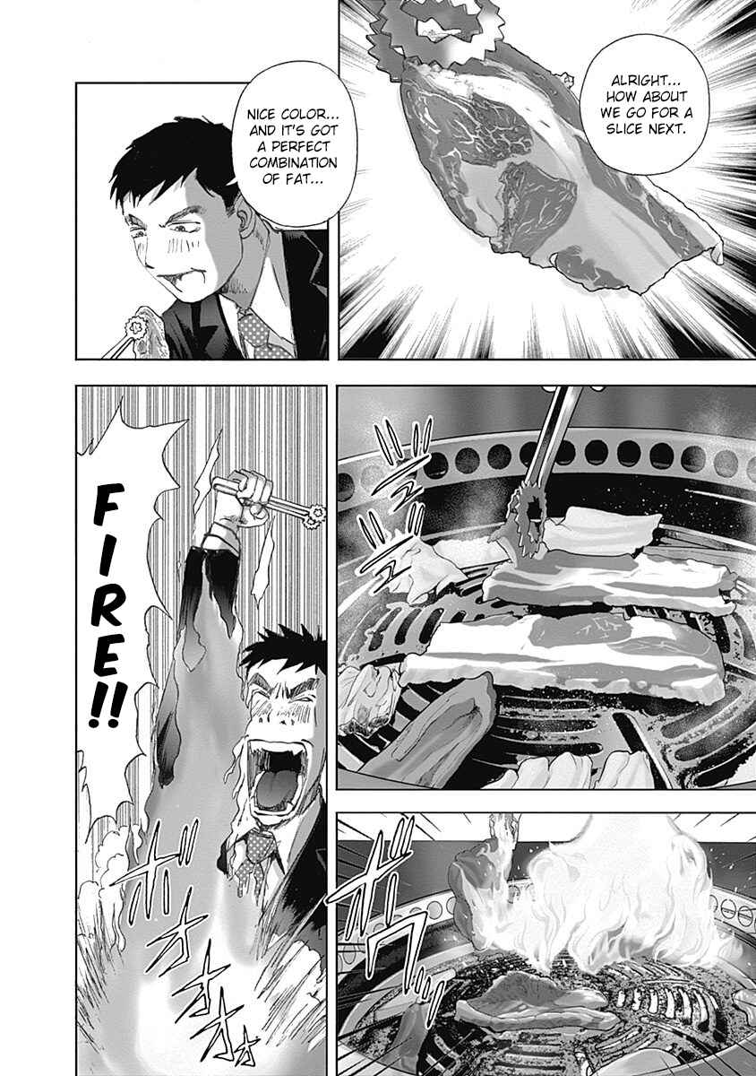 Page 18 Chapter 25 Furin Shokudou