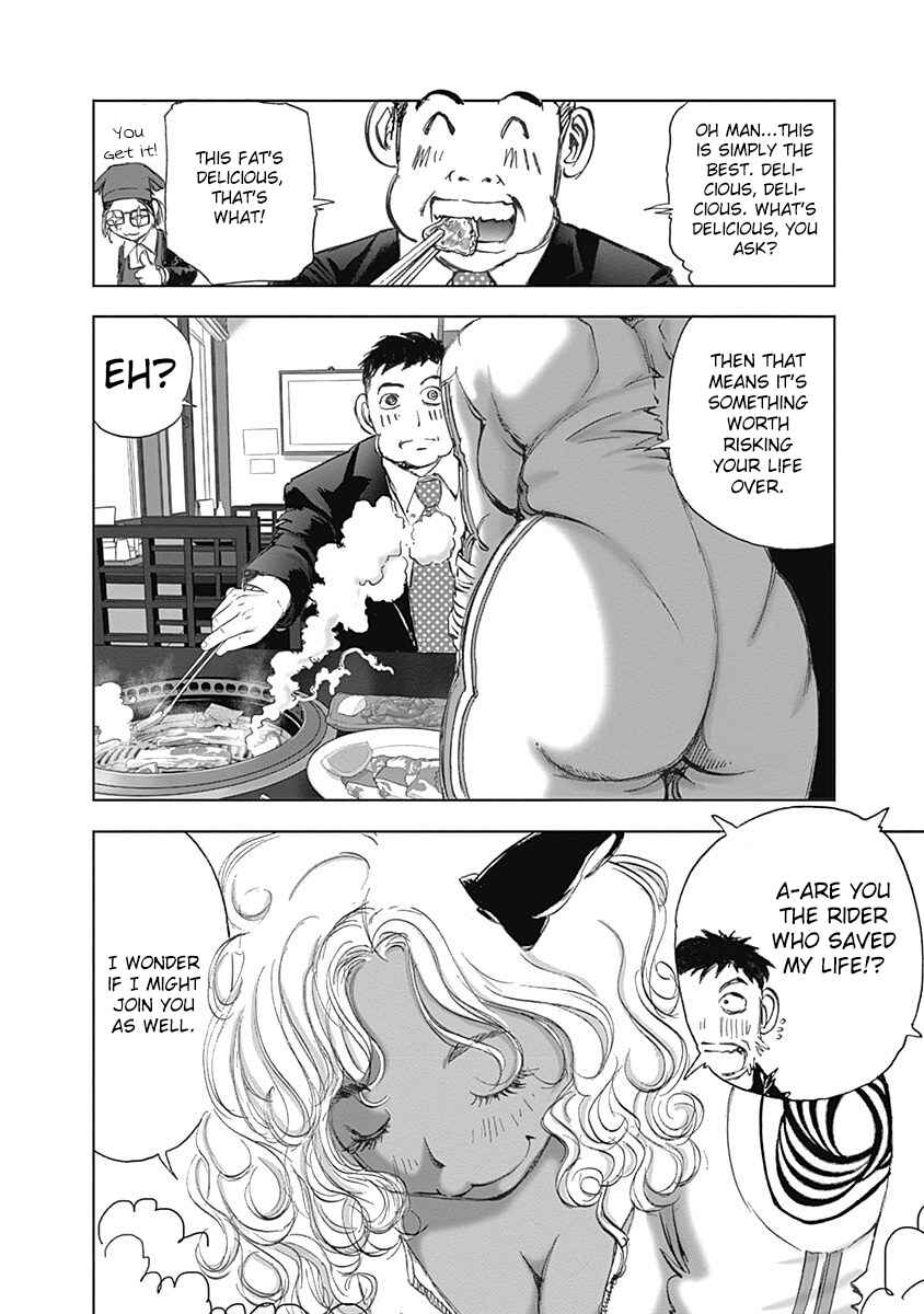 Page 20 Chapter 25 Furin Shokudou