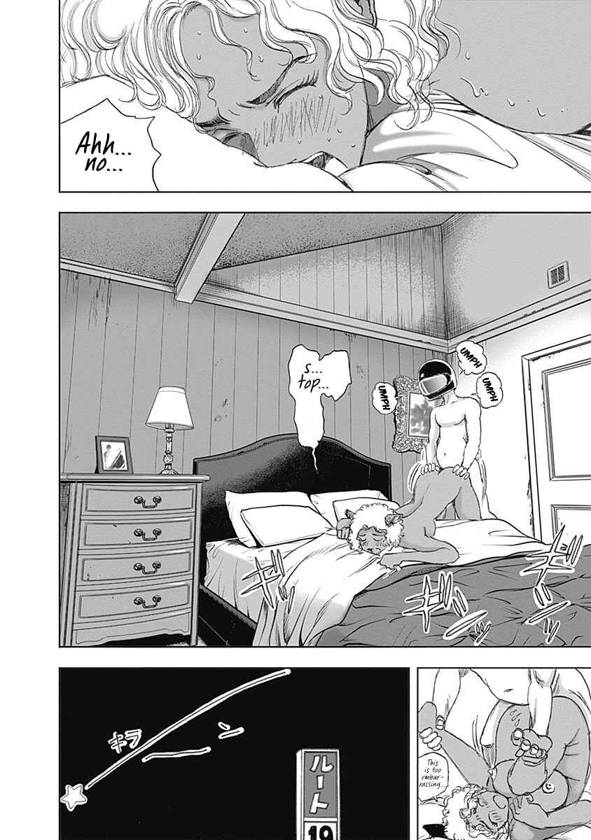Page 24 Chapter 25 Furin Shokudou