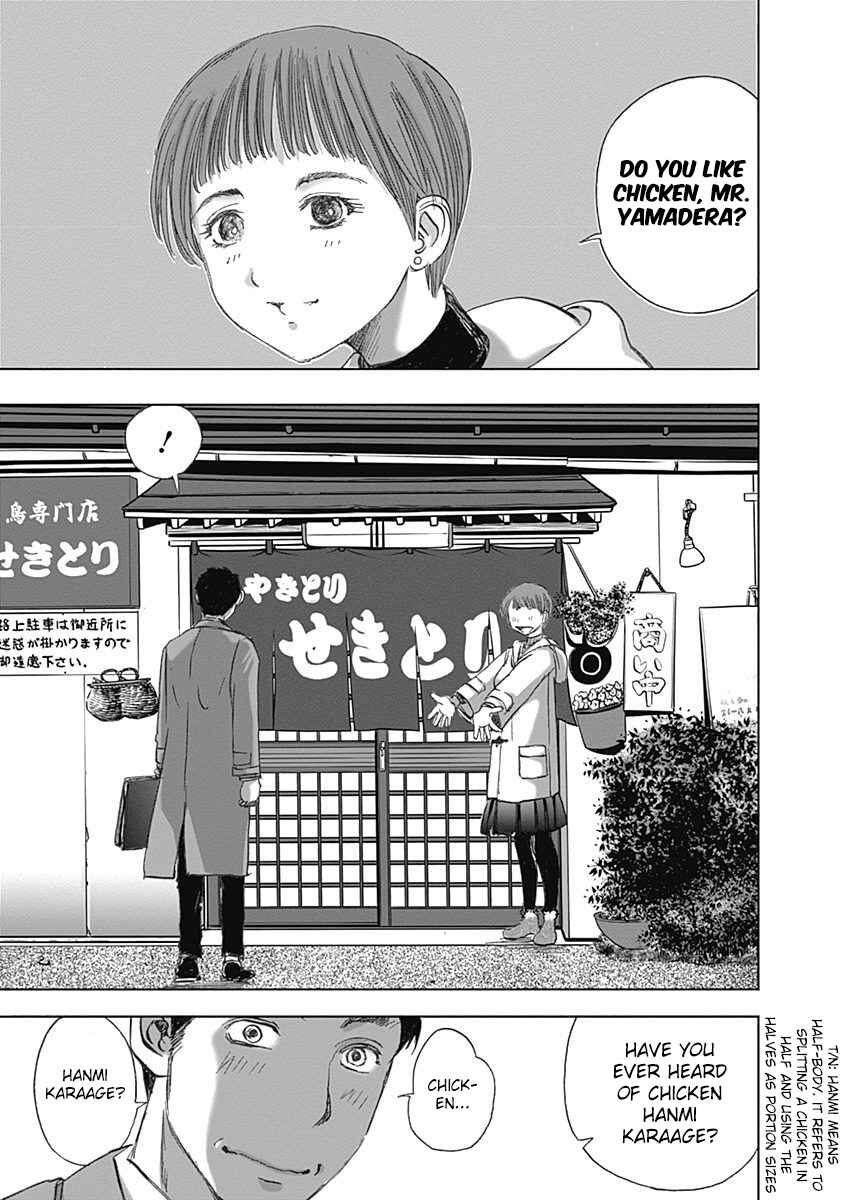 Page 13 Chapter 24 Furin Shokudou