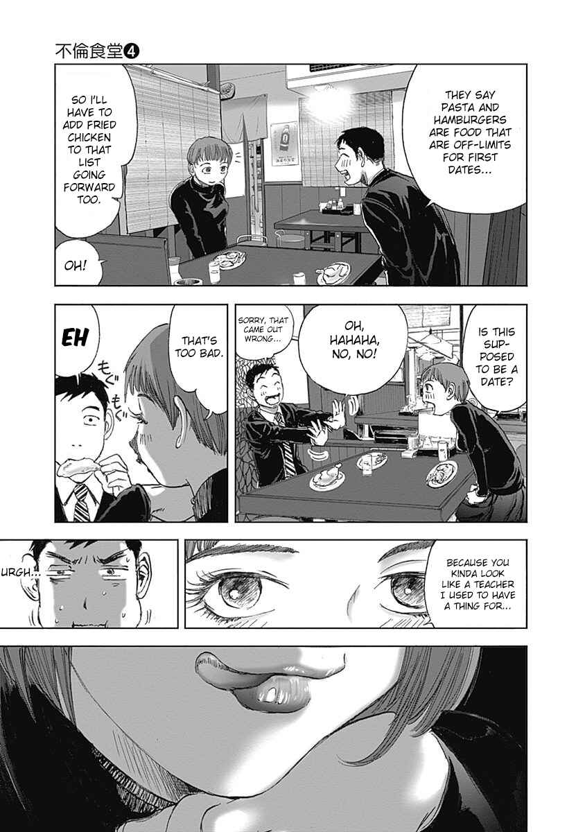 Page 21 Chapter 24 Furin Shokudou