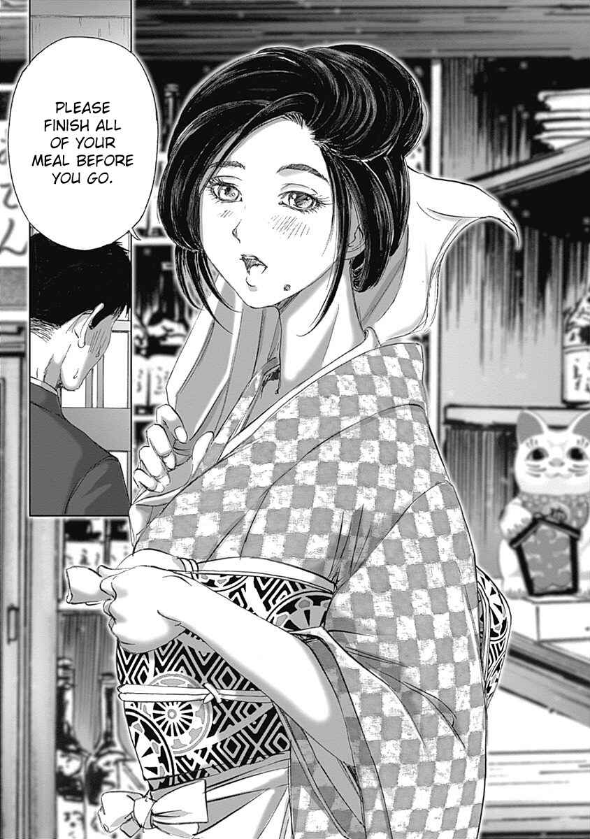 Page 18 Chapter 22 Furin Shokudou