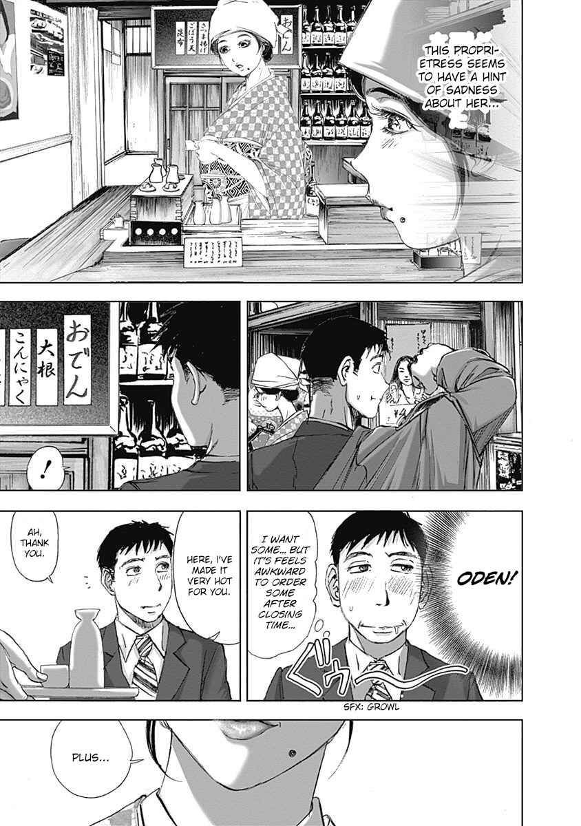 Page 6 Chapter 22 Furin Shokudou
