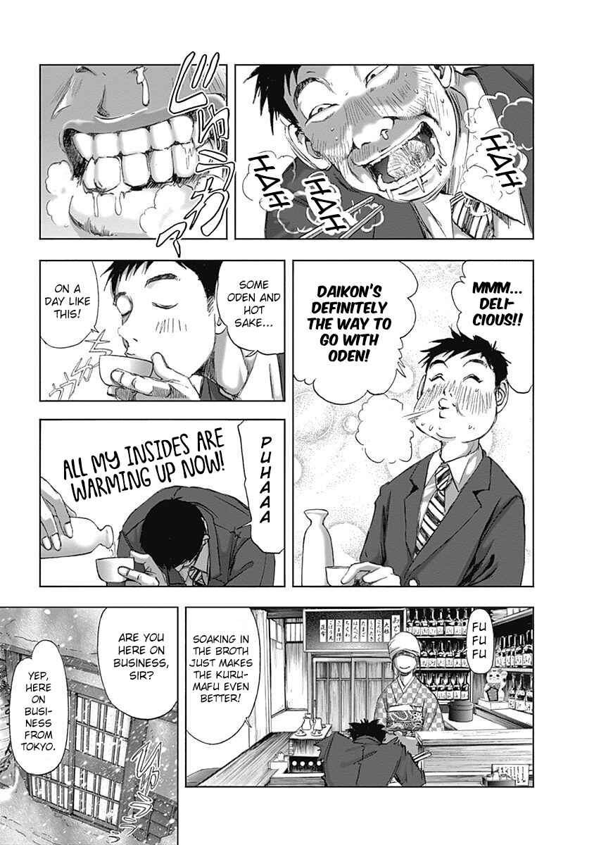 Page 8 Chapter 22 Furin Shokudou