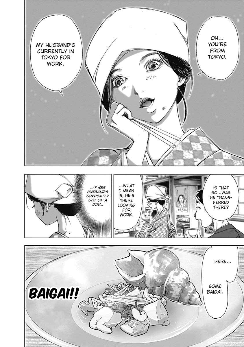 Page 9 Chapter 22 Furin Shokudou