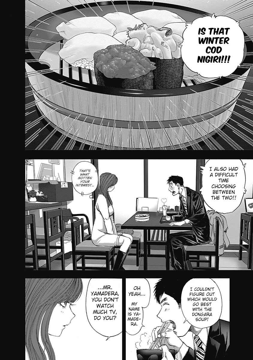 Page 12 Chapter 26 Furin Shokudou