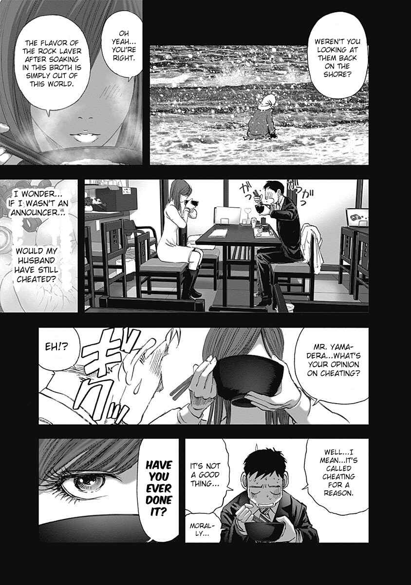 Page 17 Chapter 26 Furin Shokudou