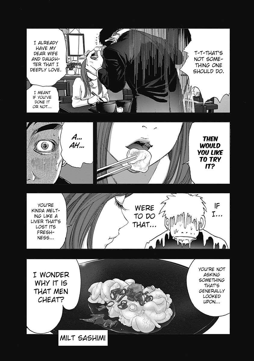 Page 18 Chapter 26 Furin Shokudou