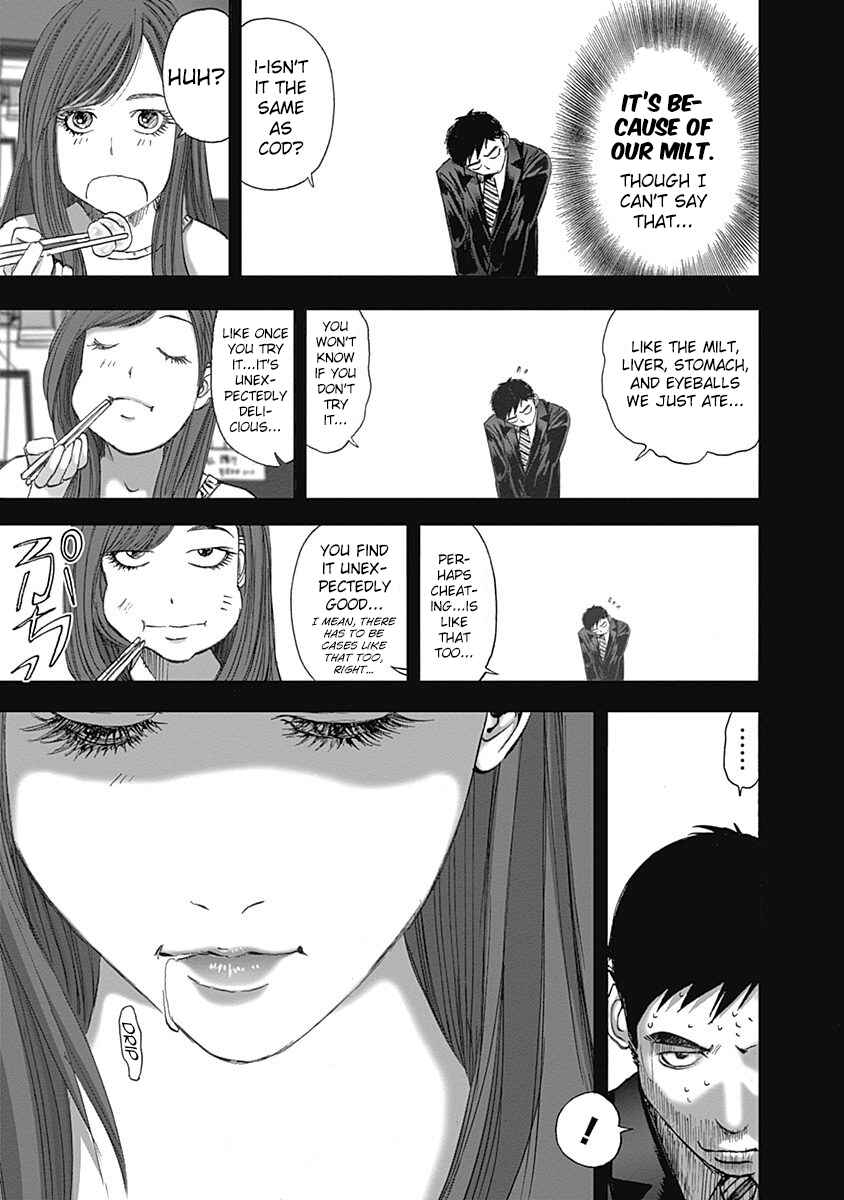 Page 19 Chapter 26 Furin Shokudou