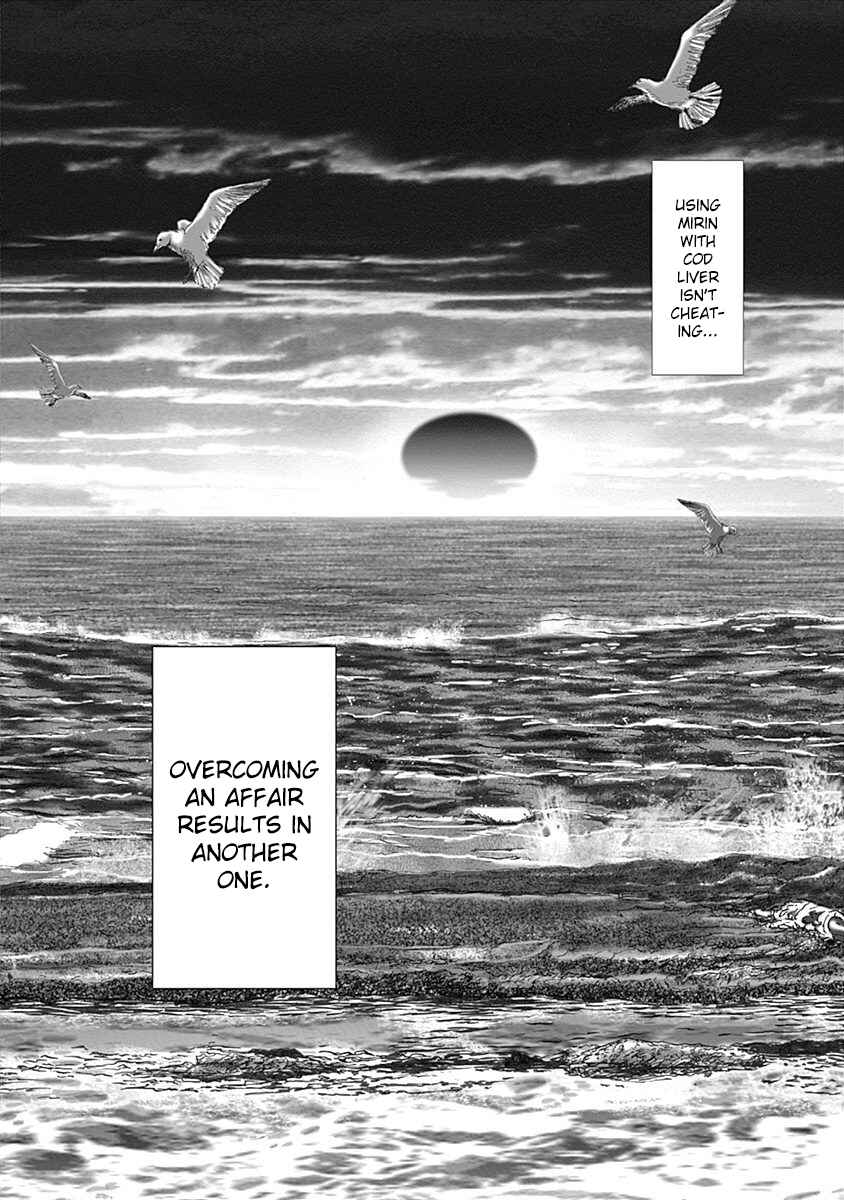 Page 24 Chapter 26 Furin Shokudou