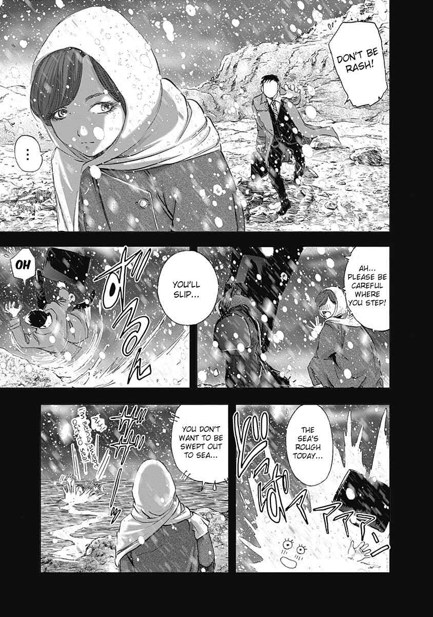 Page 5 Chapter 26 Furin Shokudou