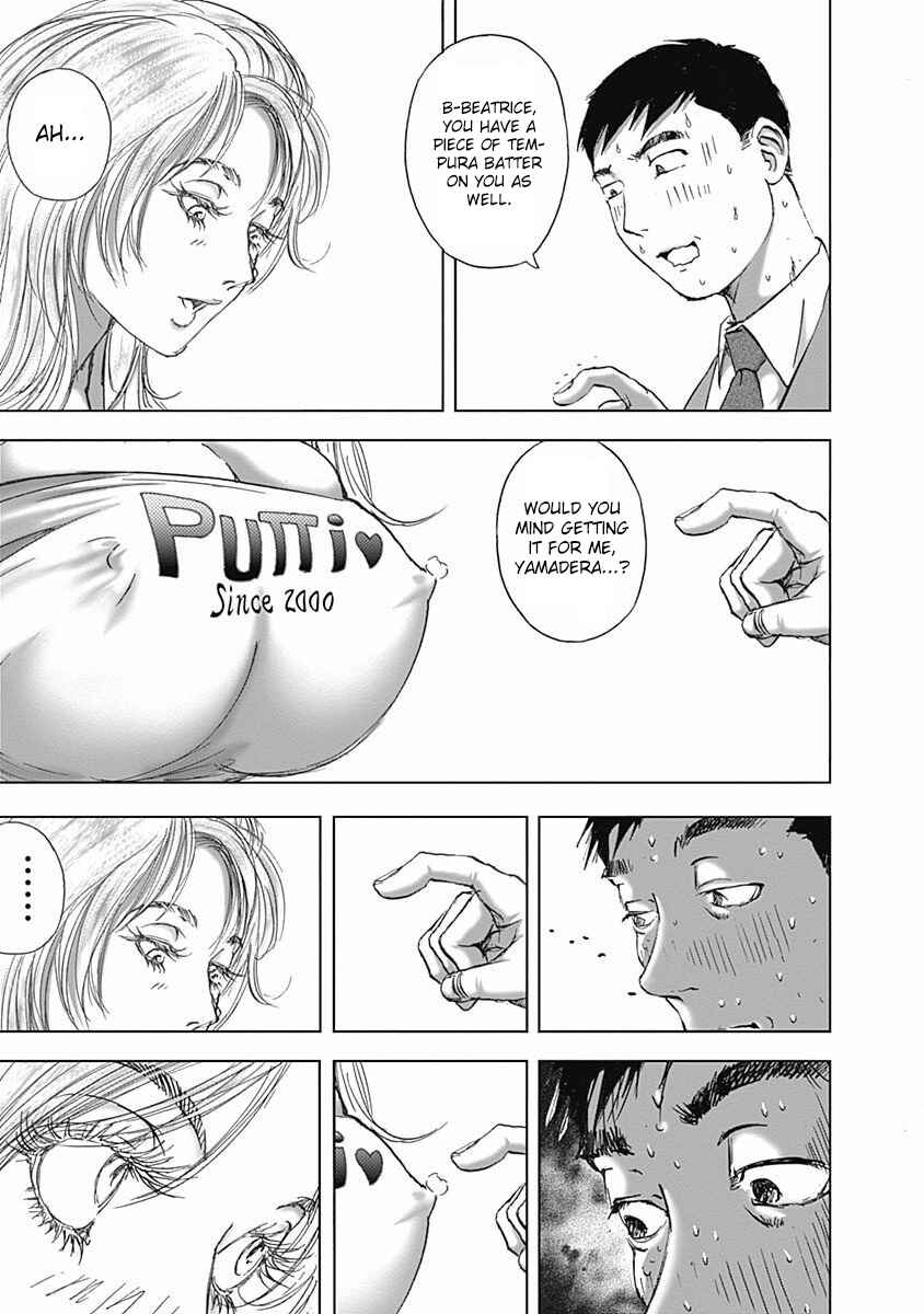 Page 21 Chapter 12 Furin Shokudou