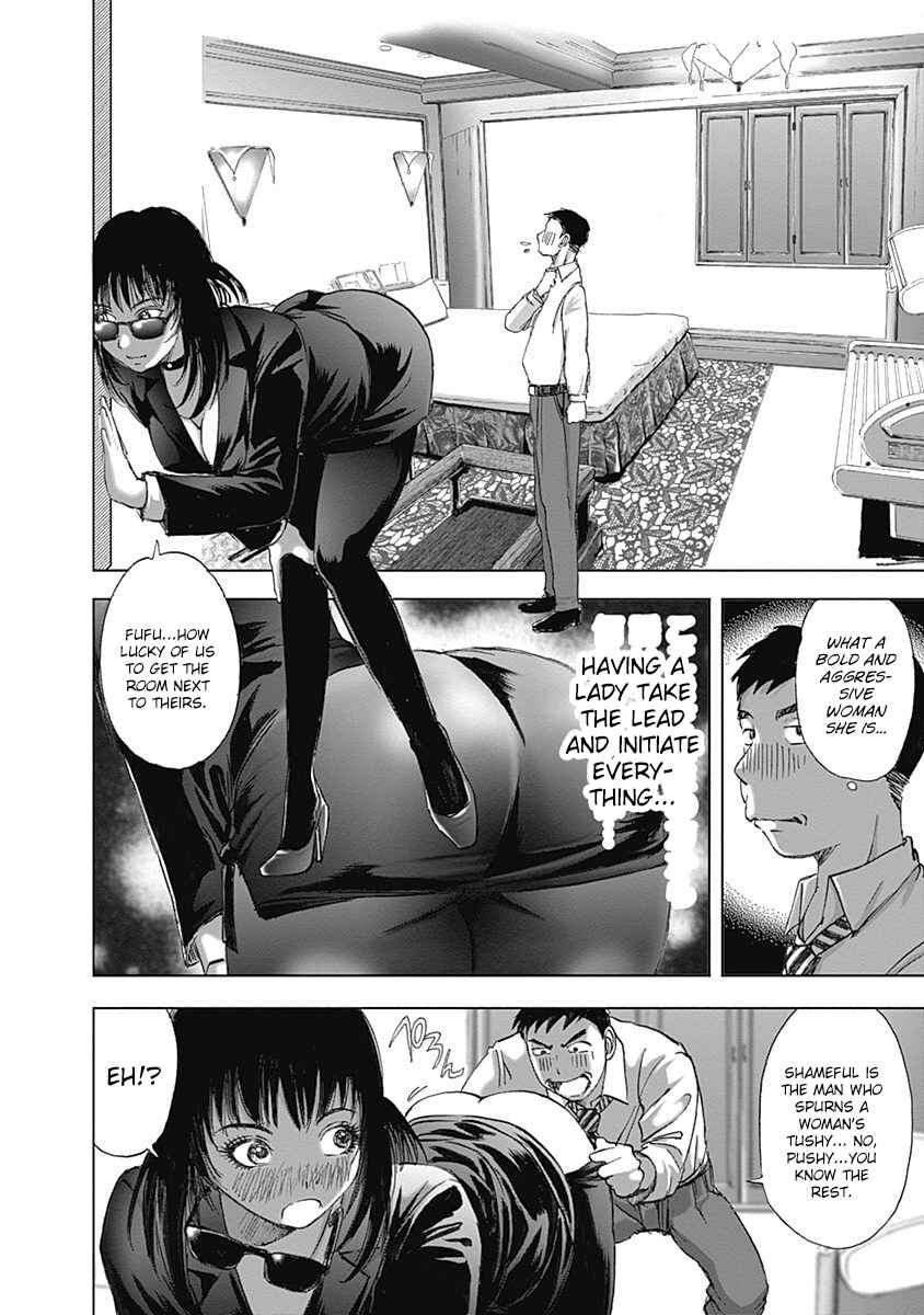 Page 16 Chapter 27 Furin Shokudou