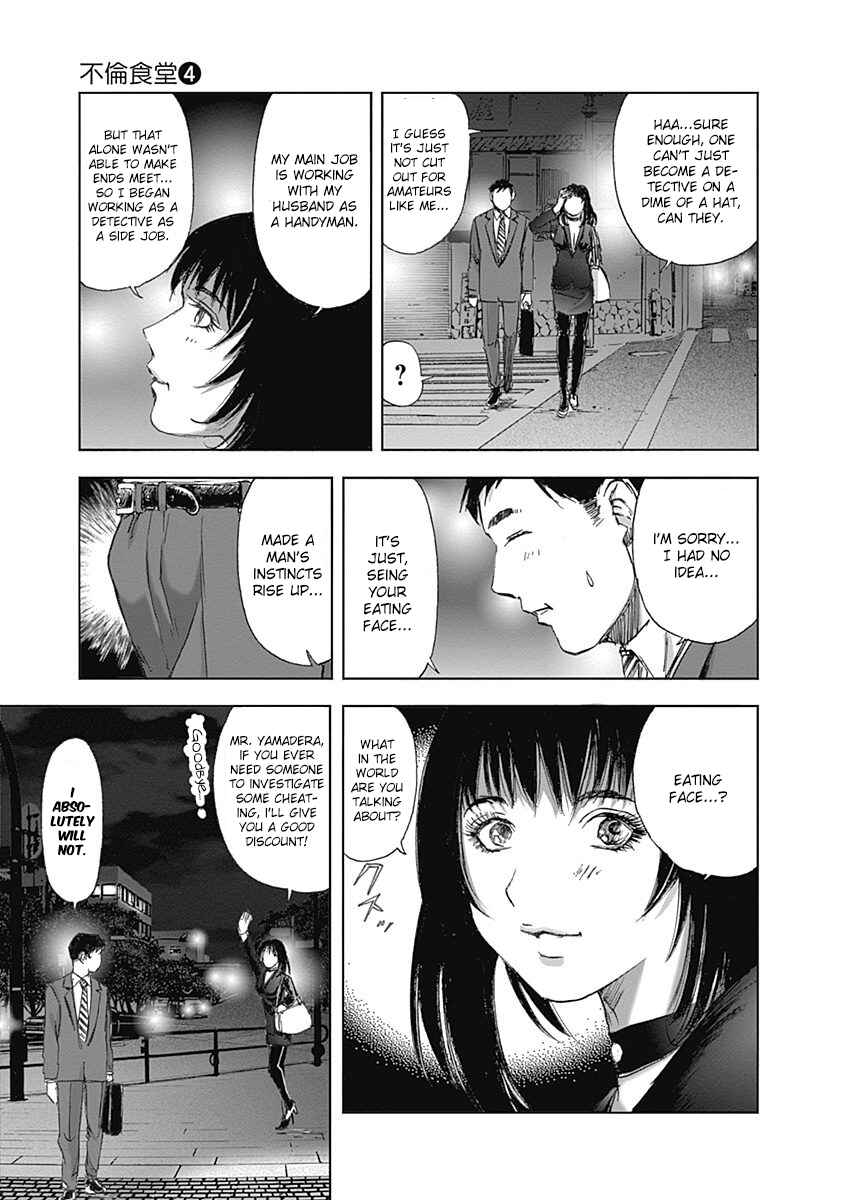 Page 21 Chapter 27 Furin Shokudou