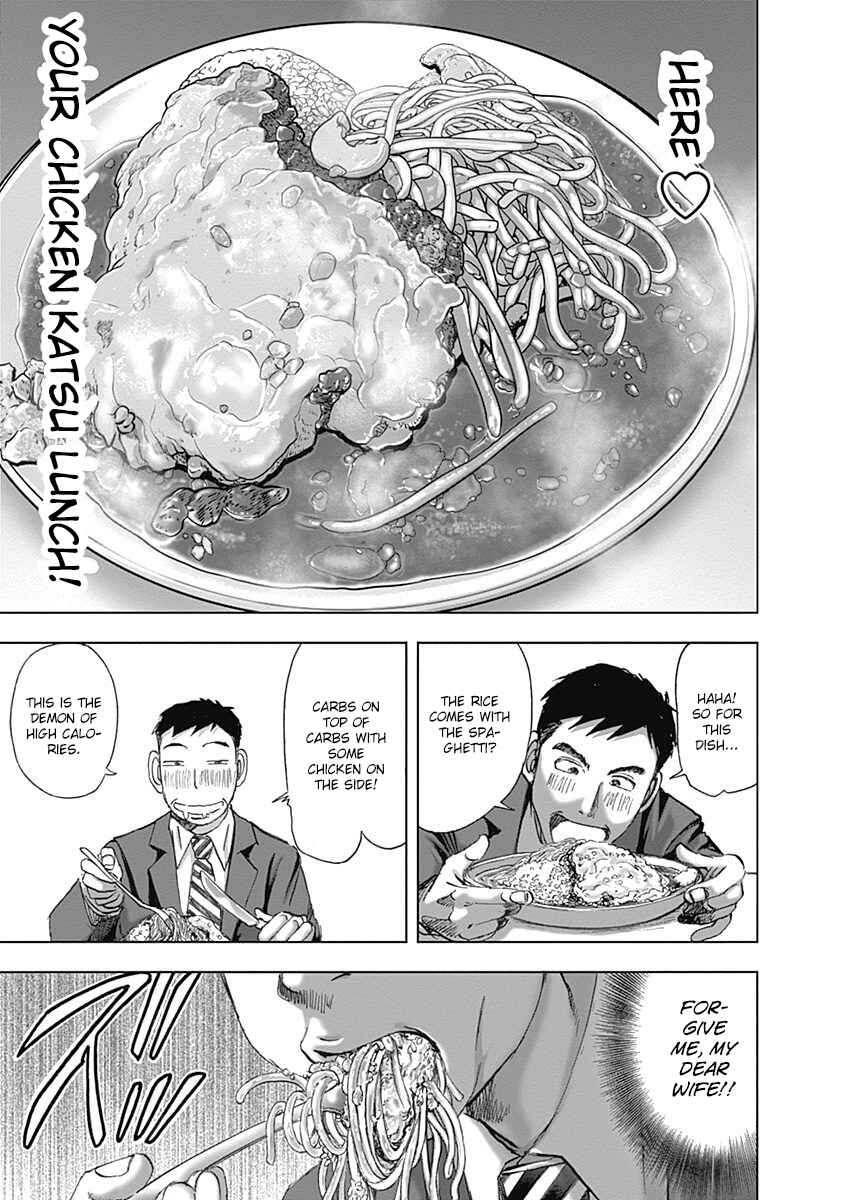 Page 7 Chapter 27 Furin Shokudou