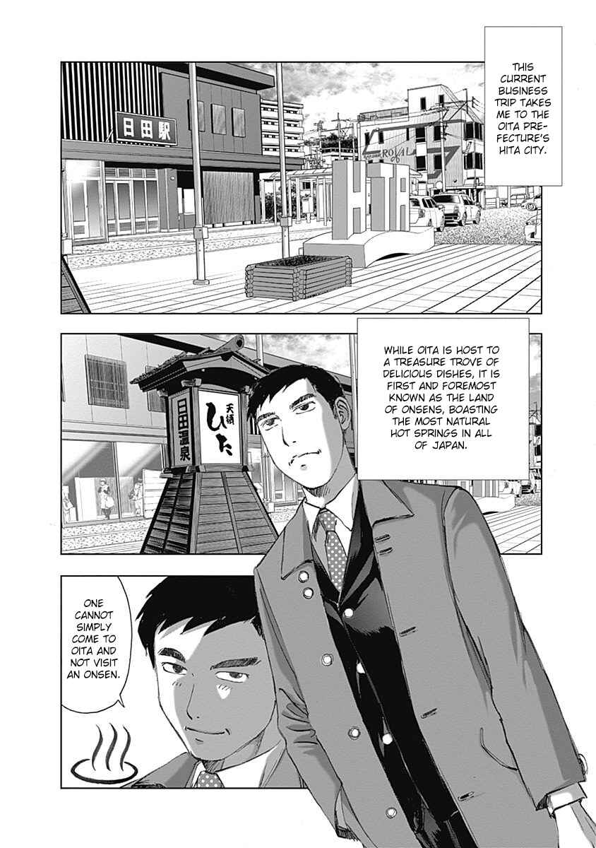 Page 2 Chapter 21 Furin Shokudou