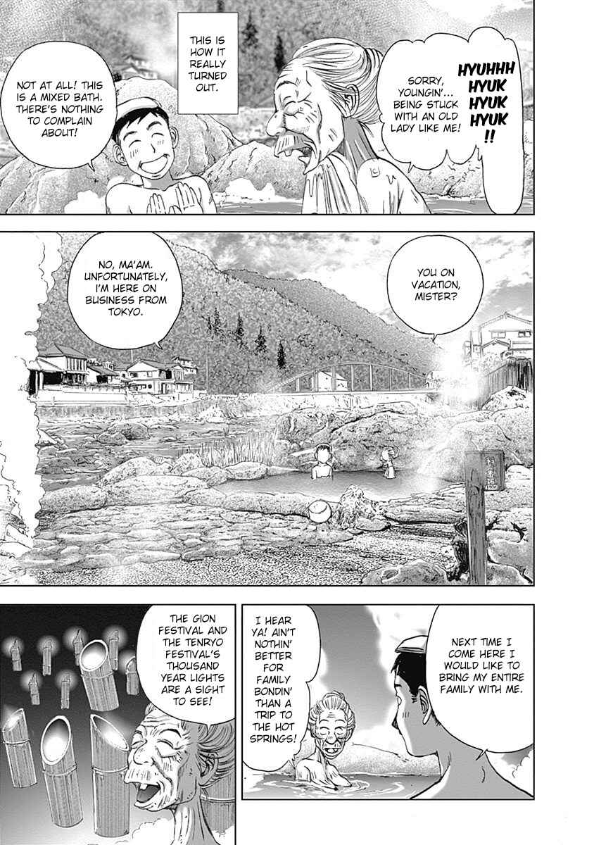 Page 5 Chapter 21 Furin Shokudou
