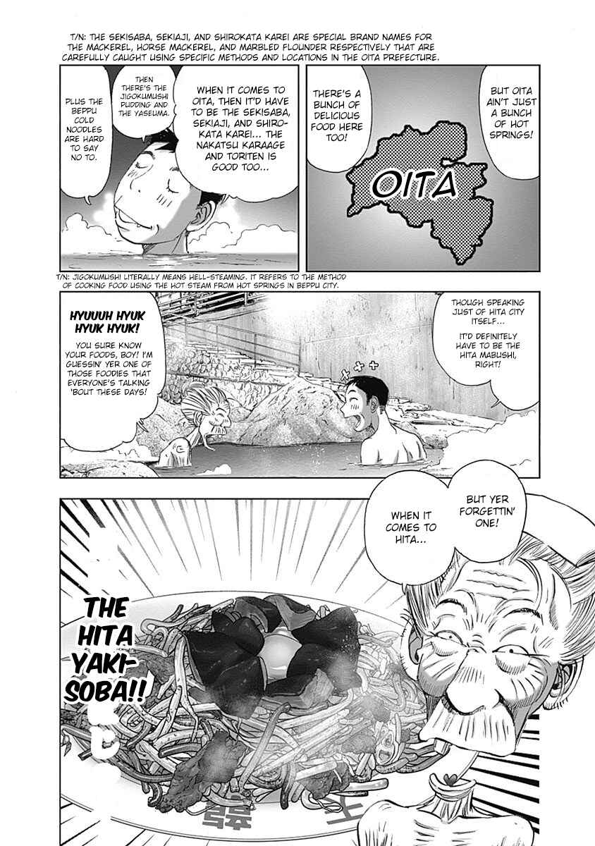 Page 6 Chapter 21 Furin Shokudou