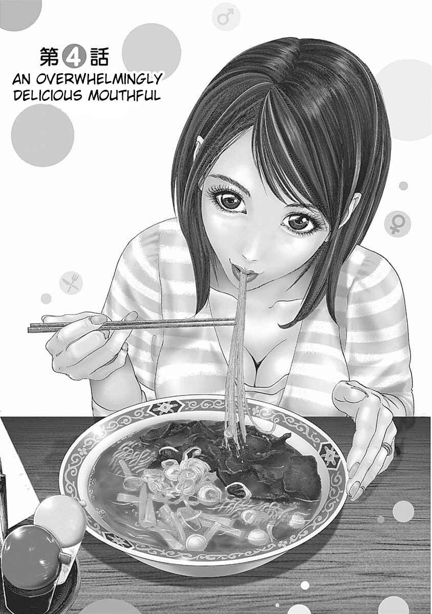 Page 1 Chapter 4 Furin Shokudou