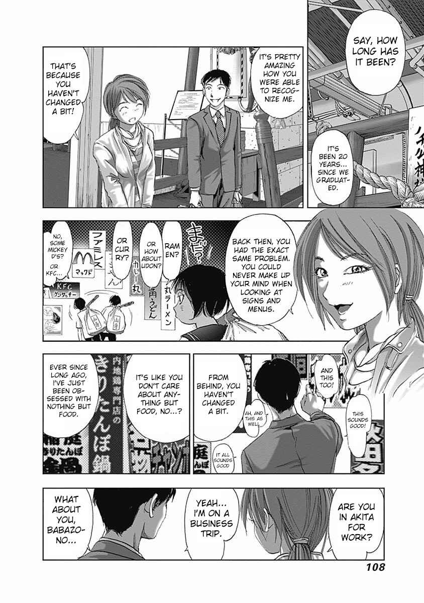 Page 10 Chapter 4 Furin Shokudou