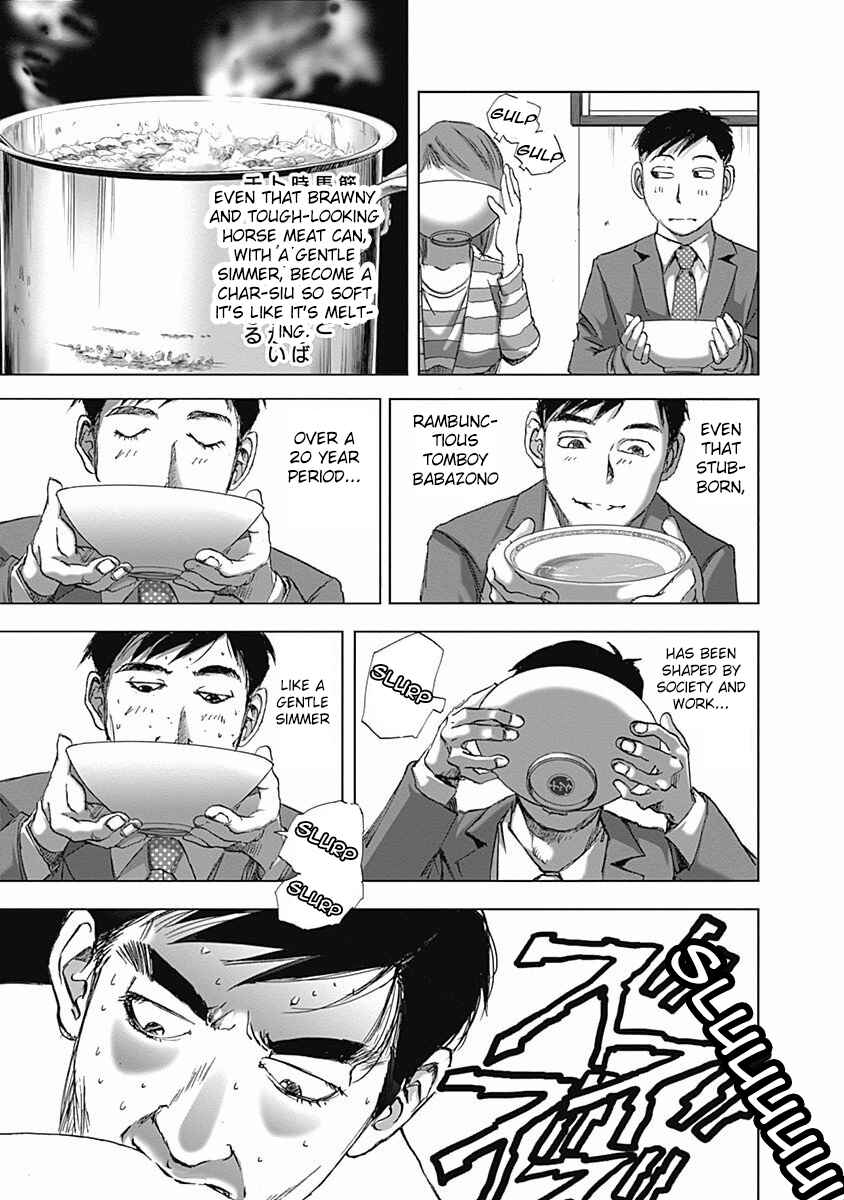 Page 23 Chapter 4 Furin Shokudou