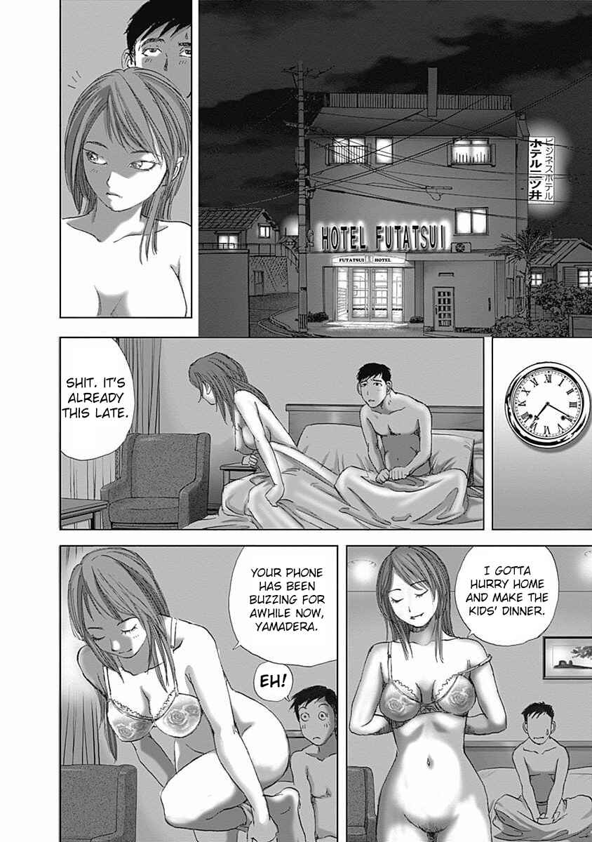 Page 26 Chapter 4 Furin Shokudou